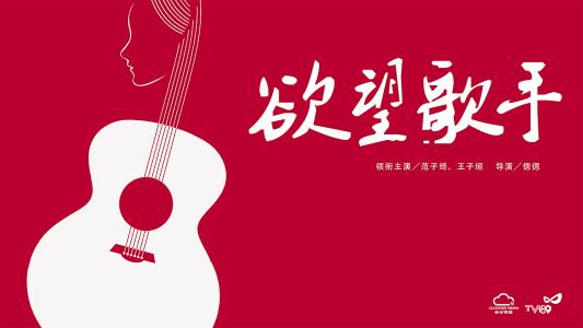 加州州立大学东湾学信网认证办理